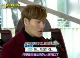 娱乐吃瓜姐小鬼