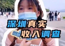 吃瓜娱乐 主播名单大全,揭秘网红圈风云人物