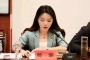 娱乐718吃瓜戴璐,揭秘戴璐吃瓜背后的真相