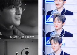 娱乐圈直播爆料吃瓜事件,揭秘明星幕后吃瓜大事件