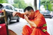 娱乐吃瓜酱环卫工人