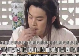 娱乐吃瓜酱分手